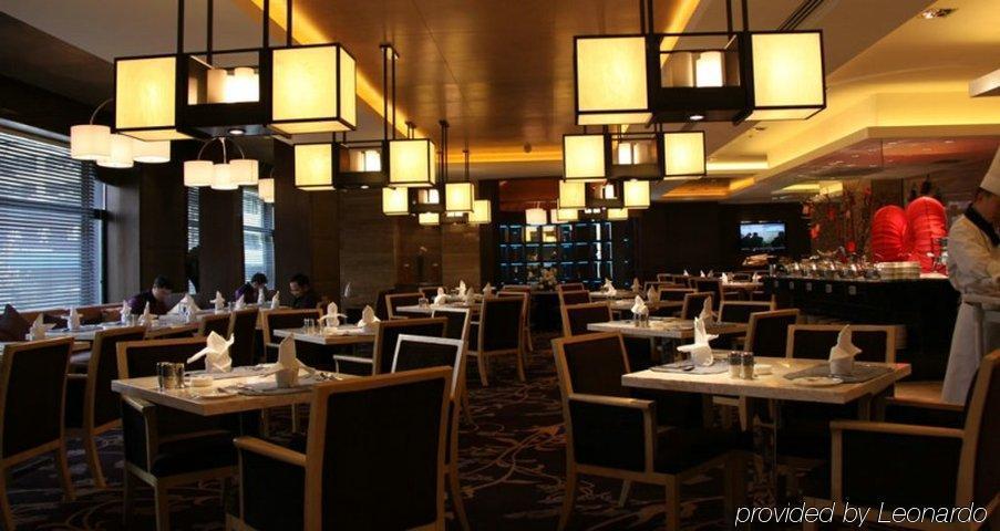 צ'נגדו Celebrity City Hotel מסעדה תמונה