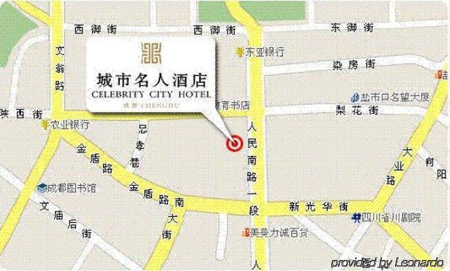 צ'נגדו Celebrity City Hotel מראה חיצוני תמונה