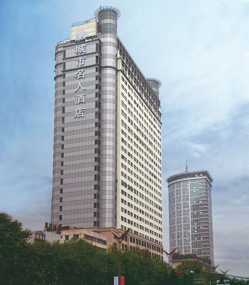 צ'נגדו Celebrity City Hotel מראה חיצוני תמונה